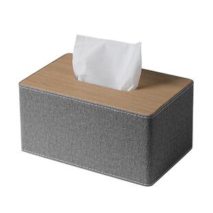 纸巾盒家用客餐厅轻奢简约酒店办公室高级感商用抽纸盒定制印logo