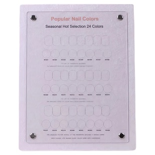 新款美甲色板展示板甲油胶颜色打版色卡样板展示架高档轻奢相框册