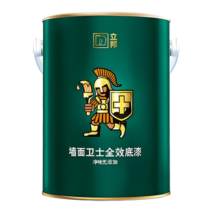 上海小章个人墙面旧房翻新修补上门刷墙刷新搬家开裂除霉维修服务