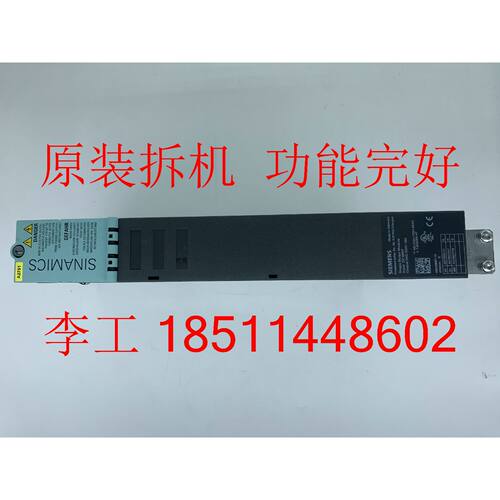 一  原装成色新S120变频器6SL3120-1TE21-8AA3伺服驱动器单轴18A