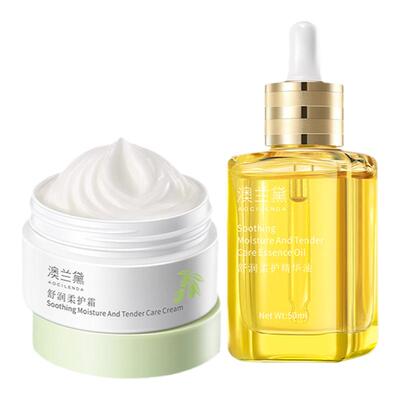澳兰黛橄榄油预防妊娠纹全身可用