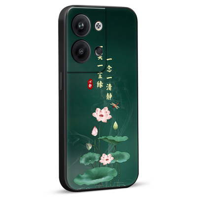 彧玺适用于opporeno9pro新款手机壳reno9pro硅胶软壳pgx110复古国潮风保护套。欧珀reno9pr0全包防摔oppo中老