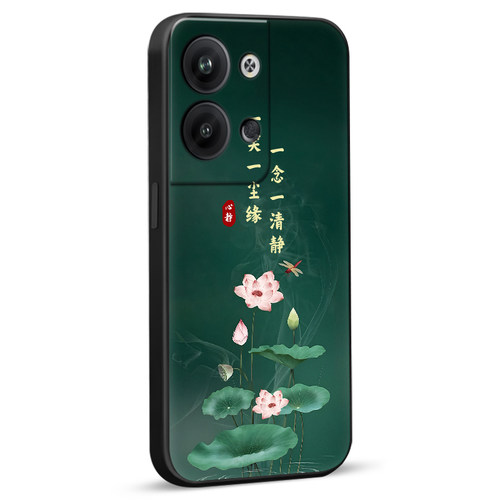 彧玺适用于opporeno9pro新款手机壳reno9pro硅胶软壳pgx110复古国潮风保护套。欧珀reno9pr0全包防摔oppo中老