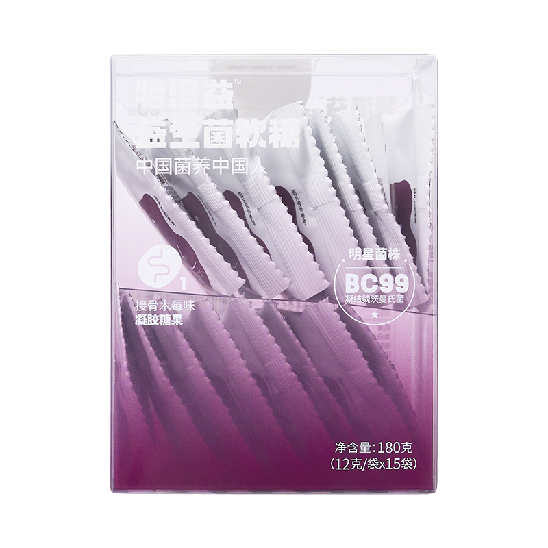 【数量拍5】蒙牛特洛益益生菌小熊软糖呵护肠道胃零食糖果12g/袋