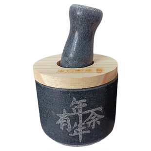 天然原石捣蒜臼花岗岩石臼坚固耐用厨房工具手工抛光无蜡压蒜器