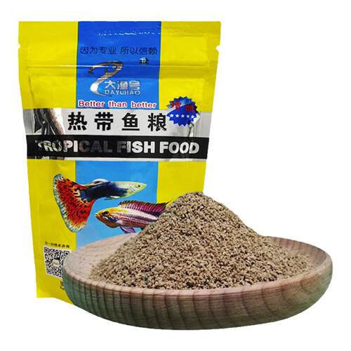 大渔号热带鱼饲料幼鱼食小颗粒孔雀鱼小玛丽米奇斗鱼斑马鱼通用粮