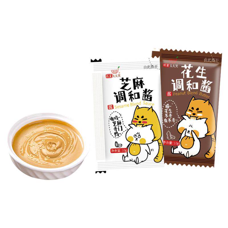 旺宴太太笑芝麻酱火锅蘸料调料酱
