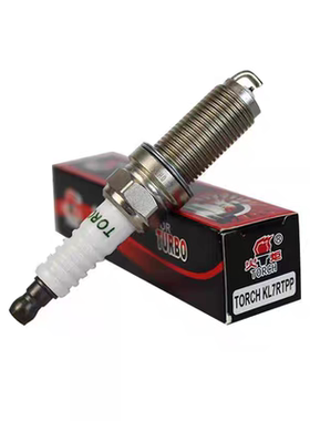 众泰大迈海马S5东南DX7中华V5三菱4A91T 火炬KL7RTPP双铂金火花塞
