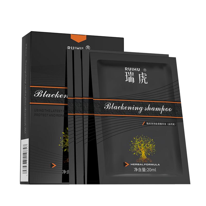 瑞虎自然黑染发剂袋装20ml*4