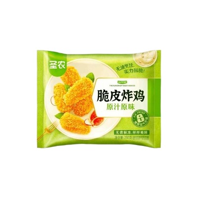 圣农脆皮炸鸡250g*2包酥脆皮烧烤空气炸锅半成品食材油炸川辣原味