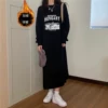 Товары от 正品完美芦荟胶中山产