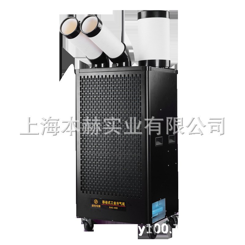舒佑移动工业冷风机SAC-40D SAC-40R SAC-50D压缩机一体机制冷降