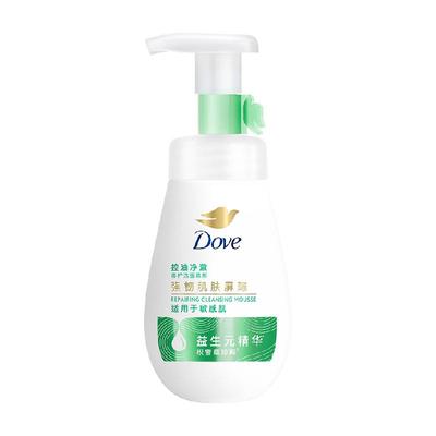 多芬控油氨基酸洁面泡泡160ml*1瓶