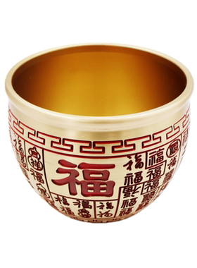 黄铜朱砂红底百福缸聚宝盆摆件