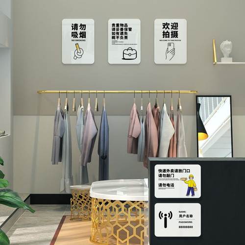 快递外卖请放门口指示牌敲门请勿亚克力提示挂牌温馨挂钩家用门牌