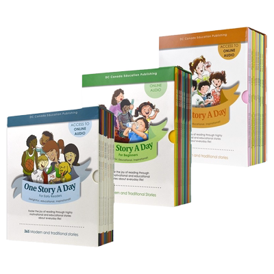 OneStoryADay天天故事