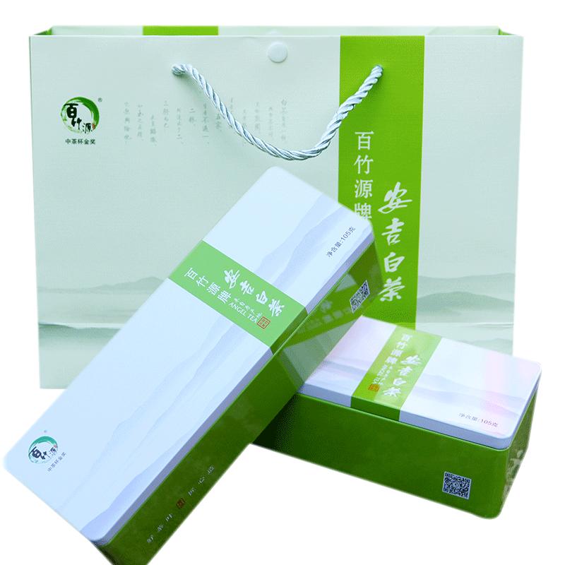 安吉白茶2026新茶高档茶叶120g百竹源安吉白茶正品官方旗舰店