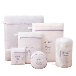 洗衣袋洗衣机专用防变形加厚毛衣羊毛衫护洗袋羽绒服网袋内衣网兜