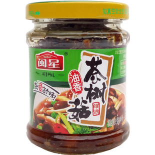 正品闽星油香茶树菇罐头130克美味开盖即食无添加防腐剂2/3/6瓶装