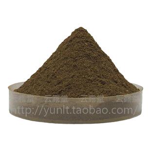 甘松香干松香料香薰香道制原料振奋精神优质爆款天然