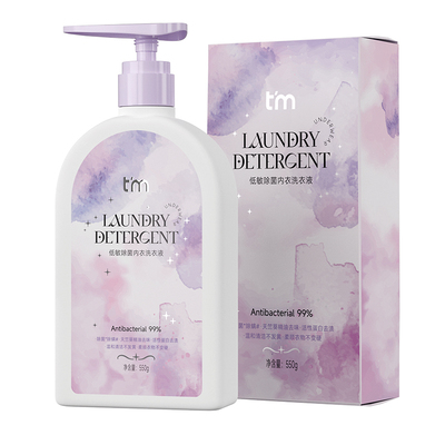 550g内衣洗衣液除菌除螨