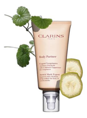 欧洲直邮Clarins娇韵诗修抚身体乳孕妇妈妈孕期淡纹修护紧致正品