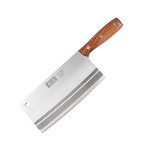 9cr18MOV厨刀专业菜刀夹钢刀家用刀具厨房厨师专用切菜刀切片刀