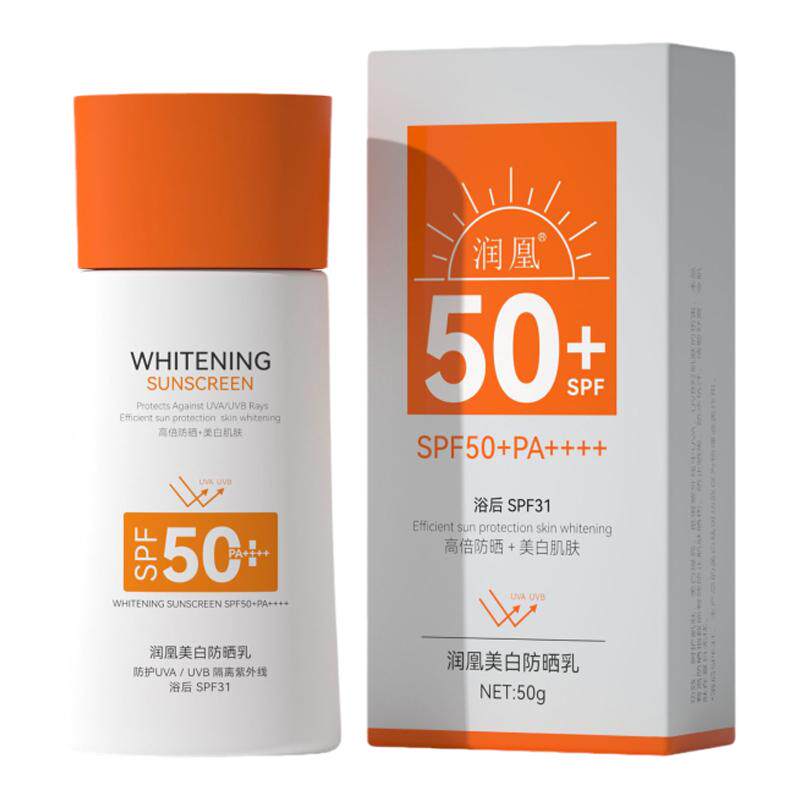 润凰美白防晒乳50g每支SPF31隔离防晒喷雾轻薄透气防晒霜女德~芙