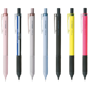 日本Tombow蜻蜓自动铅笔MONO graph Lite进口活动铅笔烟灰新色按动出铅0.3/0.5mm加长笔咀防滑笔握可换橡皮头