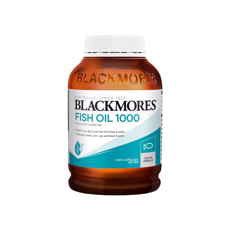 澳洲Blackmores/澳佳宝深海鱼油400粒鱼油软胶囊omega3药物进口