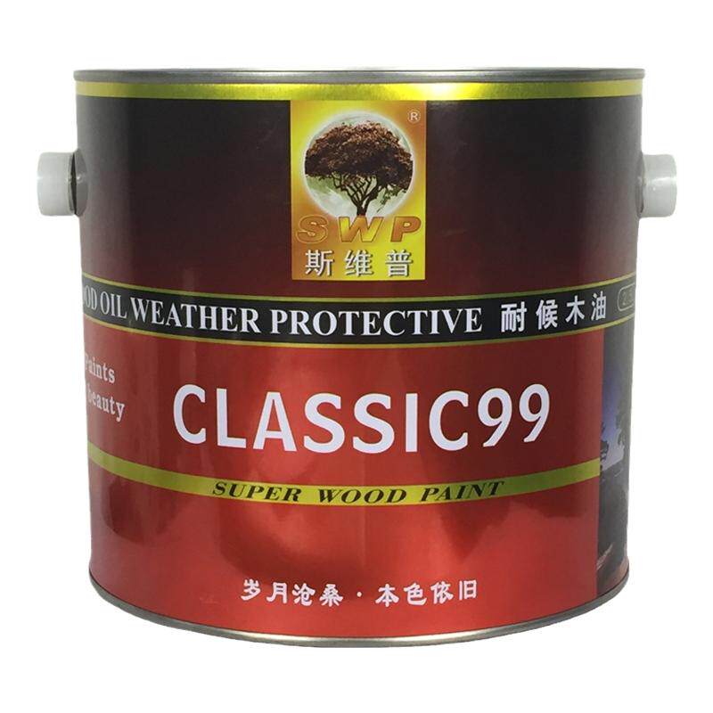 正品斯维普耐候木油木材防腐户外