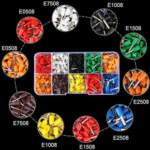 冷压端子VE管型接线端子套装 插针线耳线缘压线帽线头压接头铜鼻子