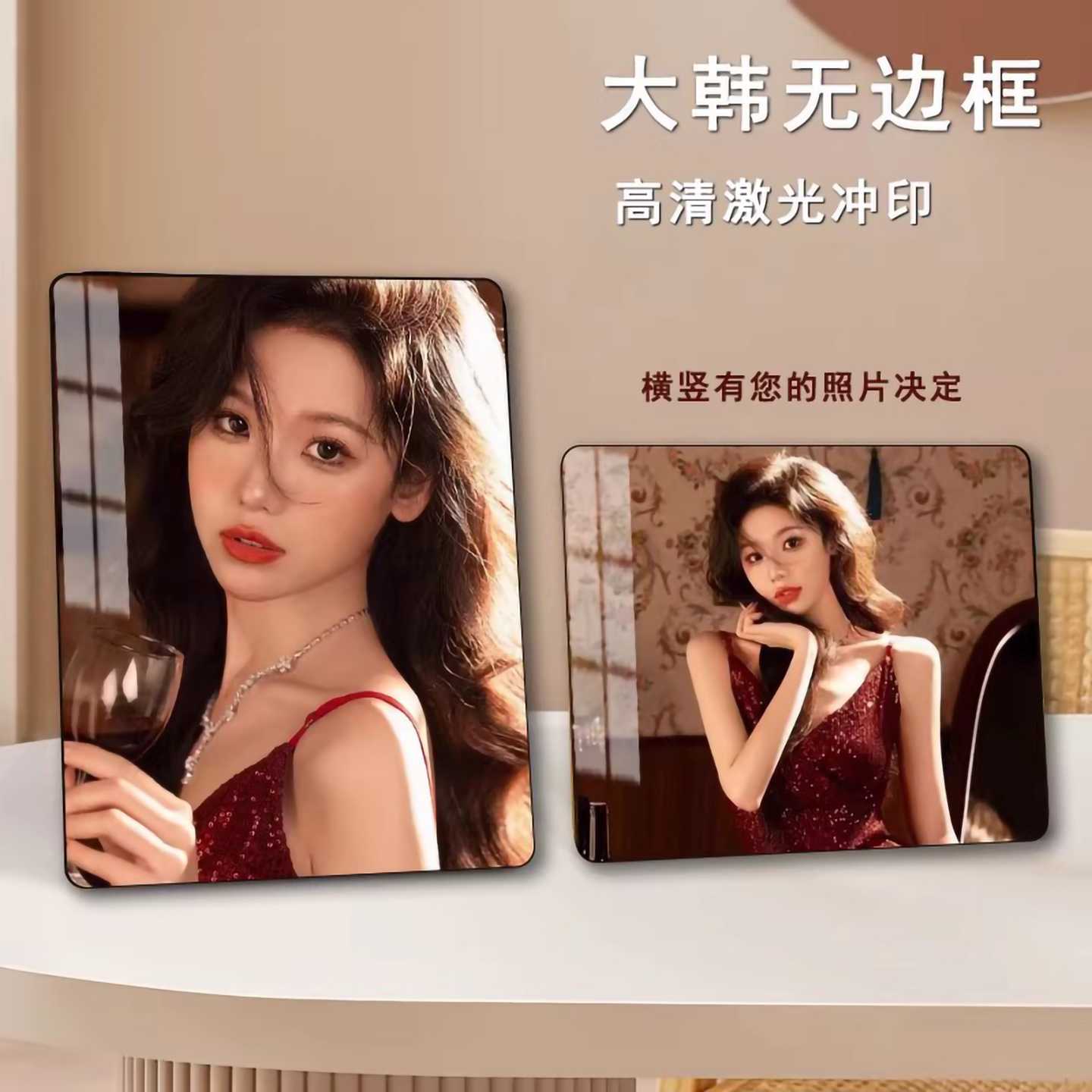 水晶十寸相框摆台照片定制打印结婚纱照全家福婴儿童宝宝桌面摆件