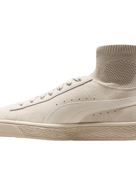 Puma/彪马正品SuedeClassicSock男女同款高帮袜套板鞋364074-02