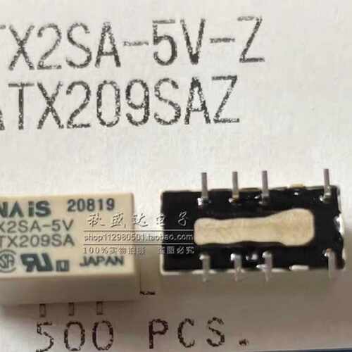 议价TX2SA-5V NAIS继电器TX2SA-5V-Z A维修