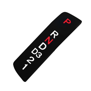 适用本田八代雅阁歌诗图档位显示贴片档位挂档字母贴4s原装质量