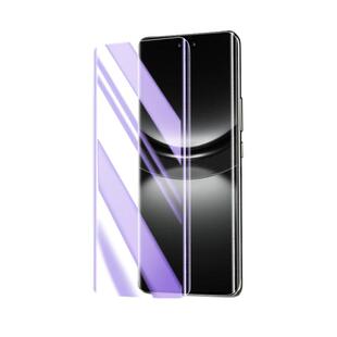 适用华为nova12pro钢化膜曲屏全覆盖nova12pro手机膜高清屏保huawei防偷窥玻璃全包保护uv全胶贴膜防爆水凝膜