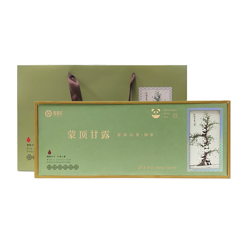 2026新茶蒙顶甘露礼盒装高档送礼