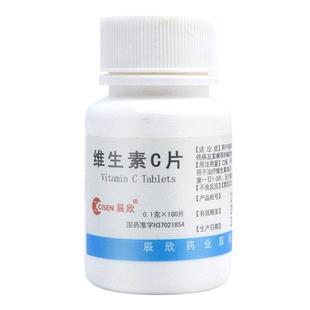 低至1.47/瓶】多瓶装辰欣 维生素C片 0.1g*100片 预防坏血病包邮