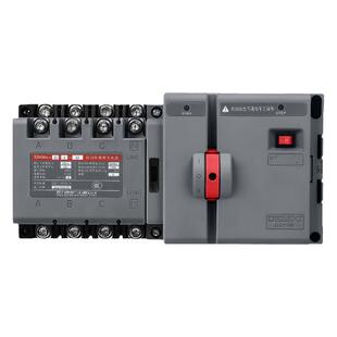 德力西双电源CDQ0S自动转换开关隔离型切换PC级两进一出2P3P4P100