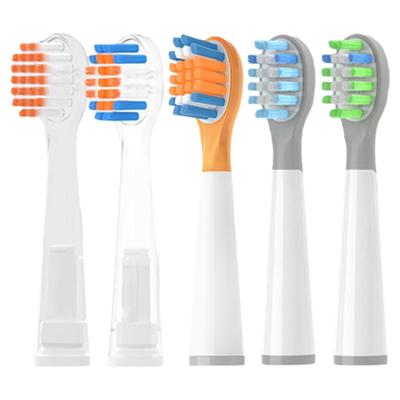 适配Usmile儿童电动牙刷头