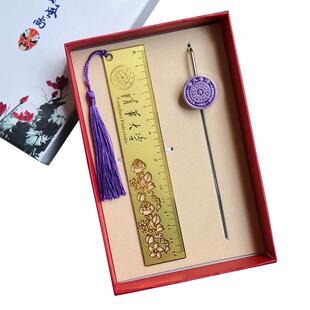 学生开学礼物奖品初三高三励志伴手礼中考高考百日誓师纪念品定制