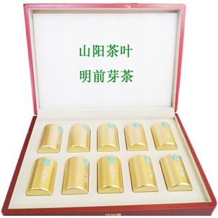 2025新茶陕西商洛山阳明前茶叶芽茶陕南绿茶春茶礼盒包装