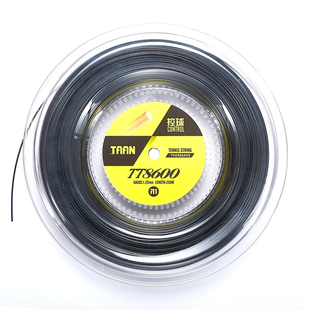 TAAN泰昂网球线TT8600大盘六角聚酯耐打硬线旋转控球200米包邮