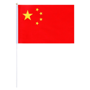 小红旗手摇旗配木杆小国旗大号国旗五星红旗幼儿园彩旗装饰办公旗座国旗红旗套杆