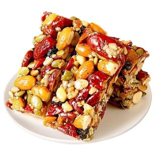 正宗新疆坚果八宝传统手工切糕乌鲁木齐特产玛仁糖无蔗糖休闲零食