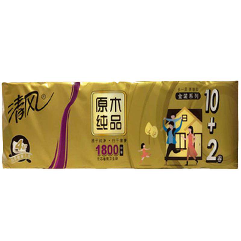 清风卷纸金装原木纯品1800克12卷家用卫生纸厕纸无芯筒纸B01CFMJ