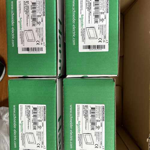 议价施耐德HMIGXU3500全新原装正品，质保一年，可开13%专票