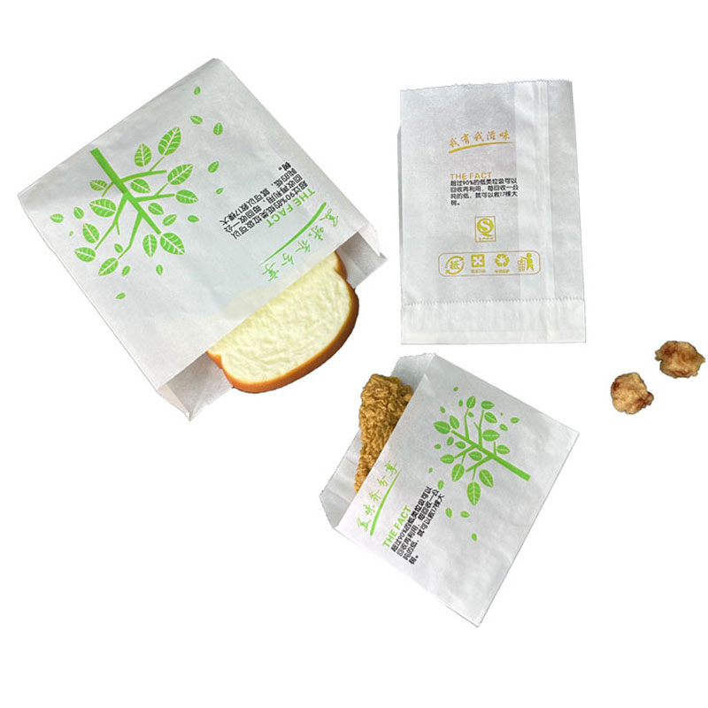风琴环保无淋膜食品防油纸袋子 一次性油炸打包小吃烘焙薯条定做