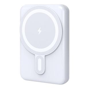 【国家3C认证】品胜磁吸无线充电宝MagSafe快充10000毫安适用iPhone16ProMax苹果15/14超薄13小巧便携12新款